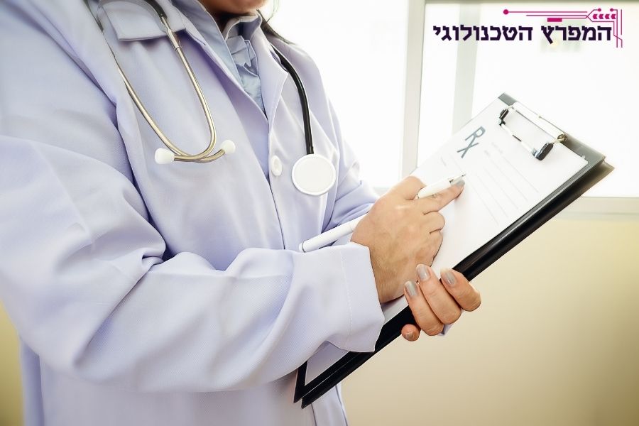 רפואת חירום פרטית