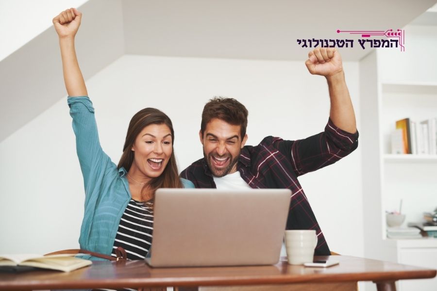 החזר מס לשכיר